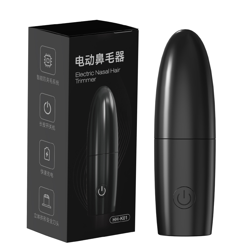 Men'S Grooming Nose Hair Trimmer - เครื่องตัดขนจมูกและขนหูไฟฟ้า ชาร์จผ่าน USB แบบพกพา สำหรับผู้ชายและผู้หญิง เครื่องมือตกแต่งขนคิ้วอย่างแม่นยำสำหรับใช้ในบ้าน