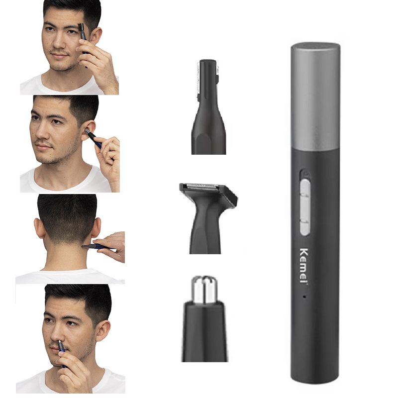 เครื่องเล็มขนจมูกแบบชาร์จไฟได้ - Mens Grooming Tools บทวิจารณ์และราคา