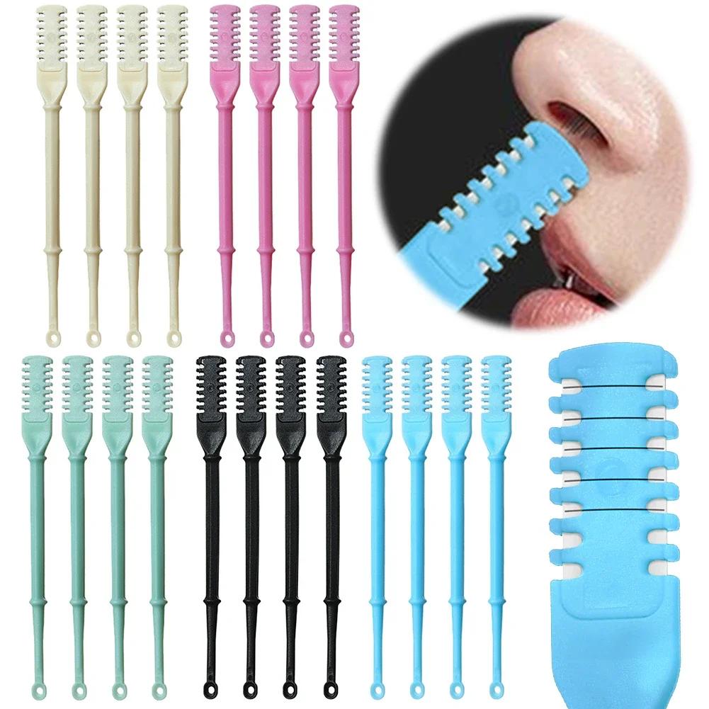 ชุดเครื่องตัดขนจมูกแบบสองหัว 1 - Men'S Grooming Nose Hair Trimmer บทวิจารณ์และราคา