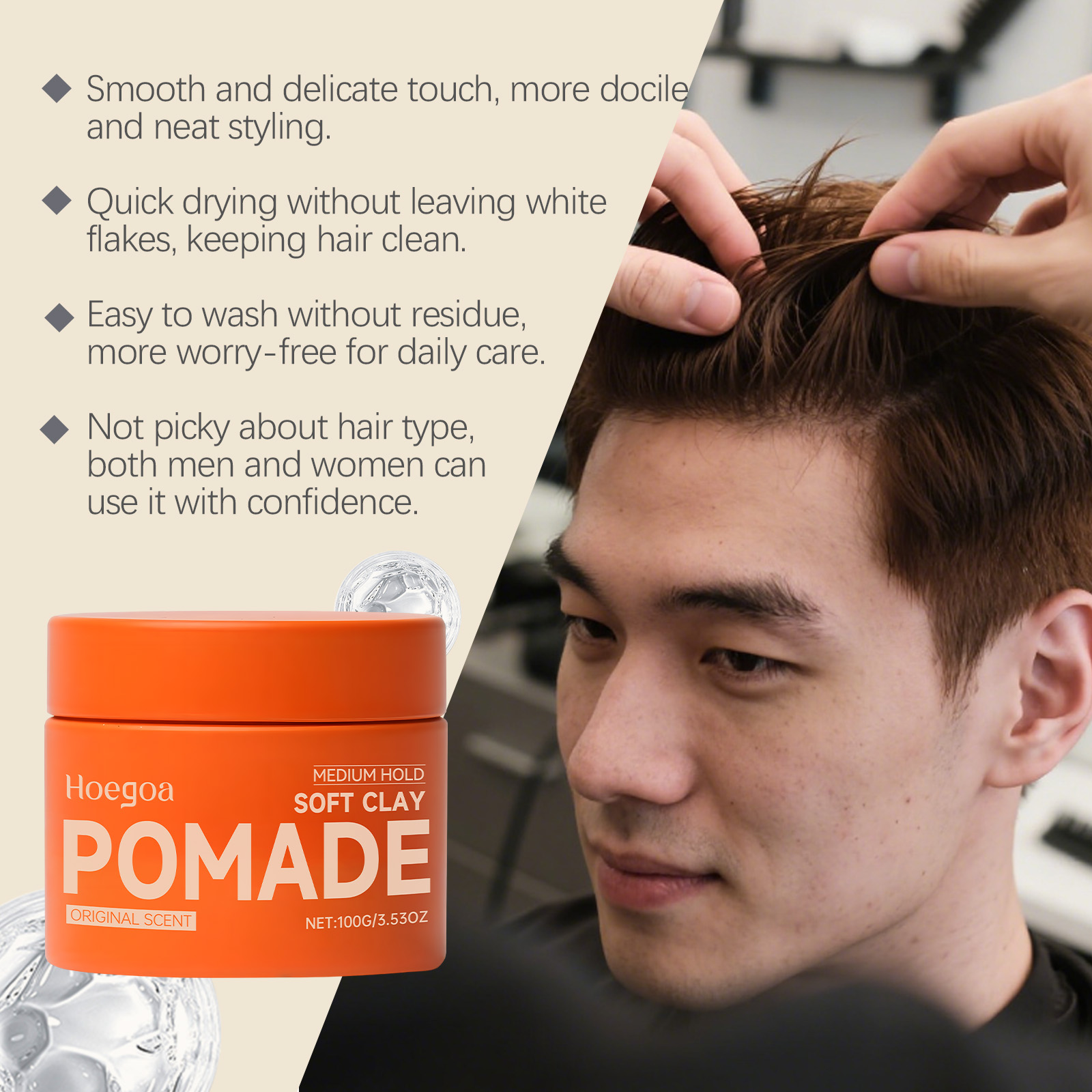 แว็กซ์จัดแต่งทรงผมสูตรติดทนนาน - Pomade Hair Clay บทวิจารณ์และราคา